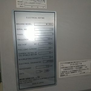 Máy phay MORI SEIKI M-300A1